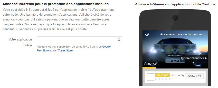 creation annonce vidéo mobile-youtube