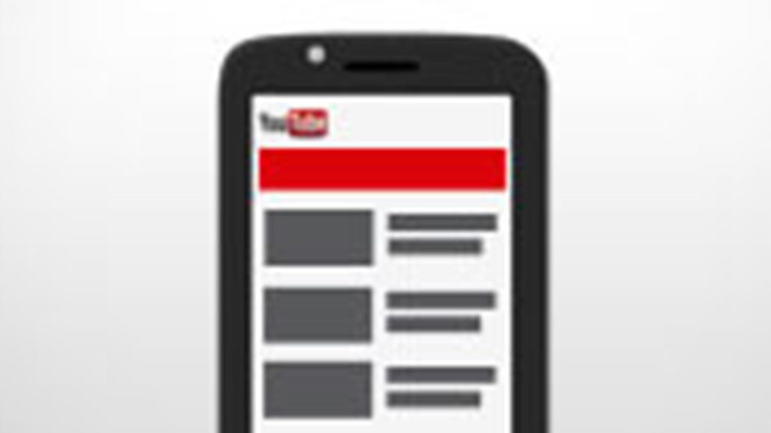 roadbloack publicité youtube mobile