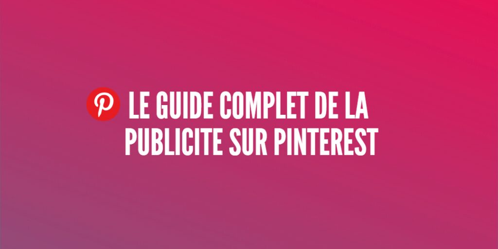 publicité pinterest