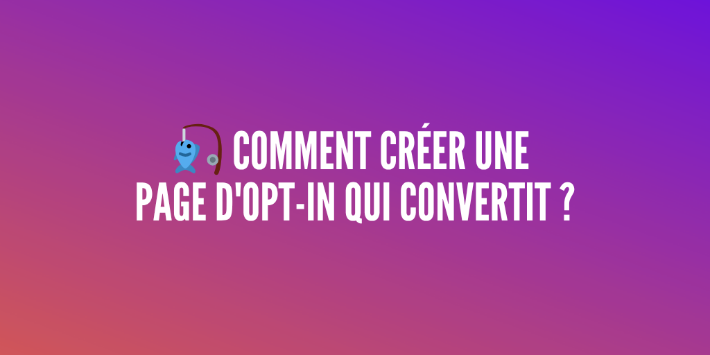 page optin